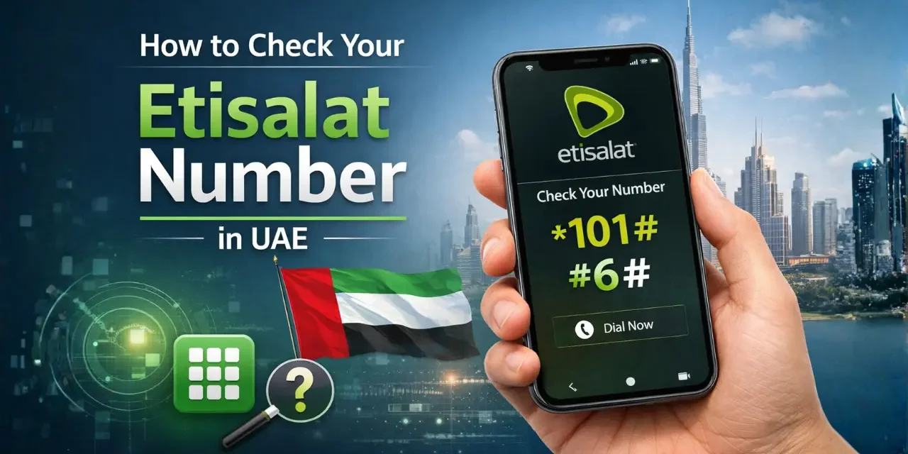 how to check Etisalat number in UAE